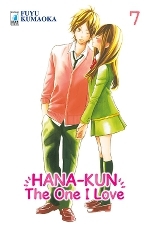 Hana-kun, the One I Love